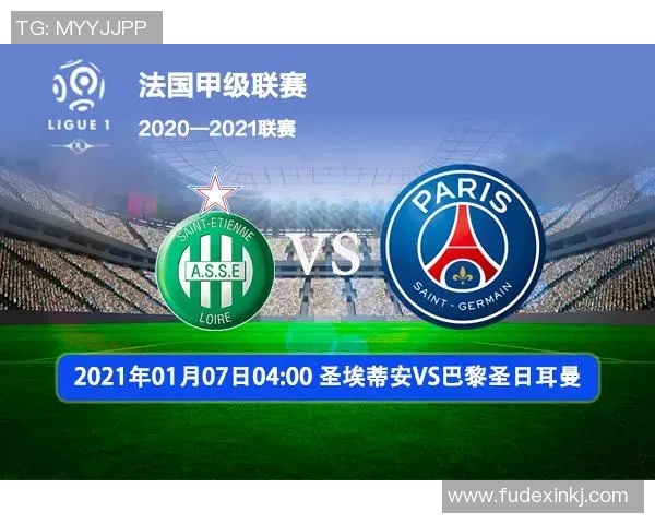 亚特连与芝加哥比赛时间安排及赛事前瞻分析